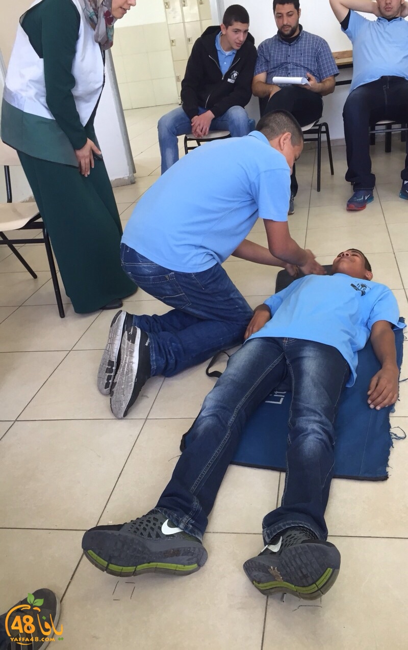 is3af awaly ajyal (4).jpg